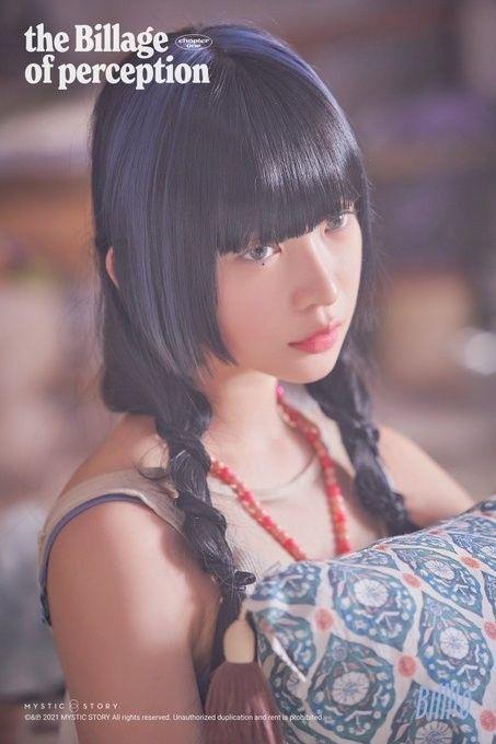 Billlie Haruna0