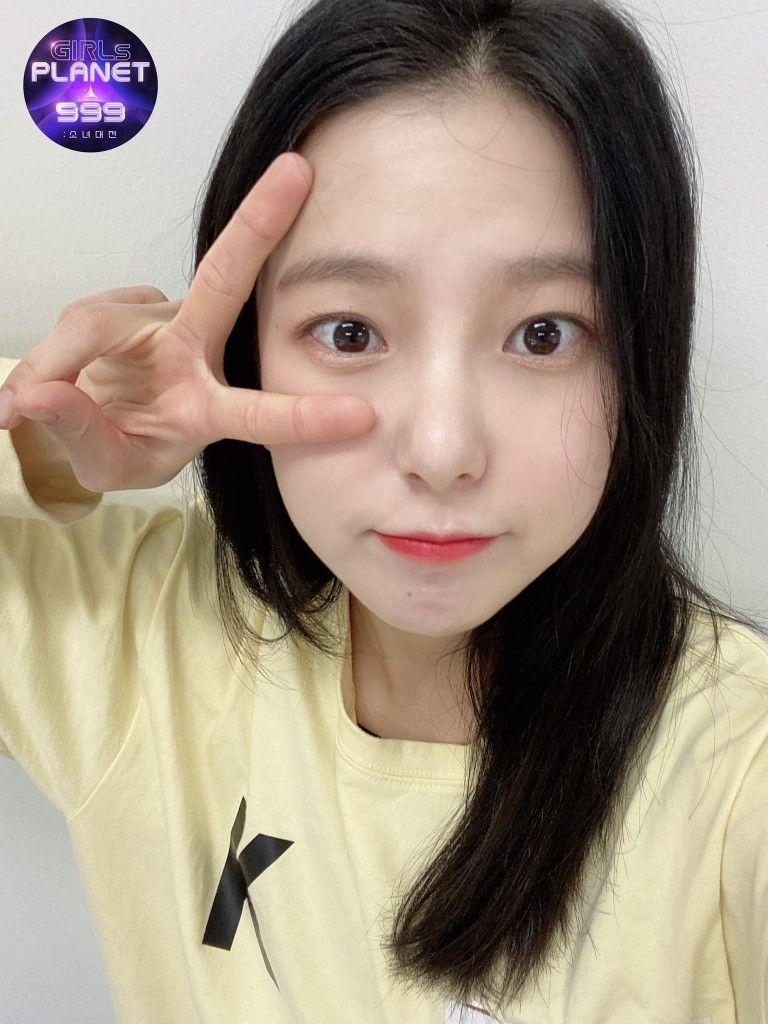 Kep1er 최유진1
