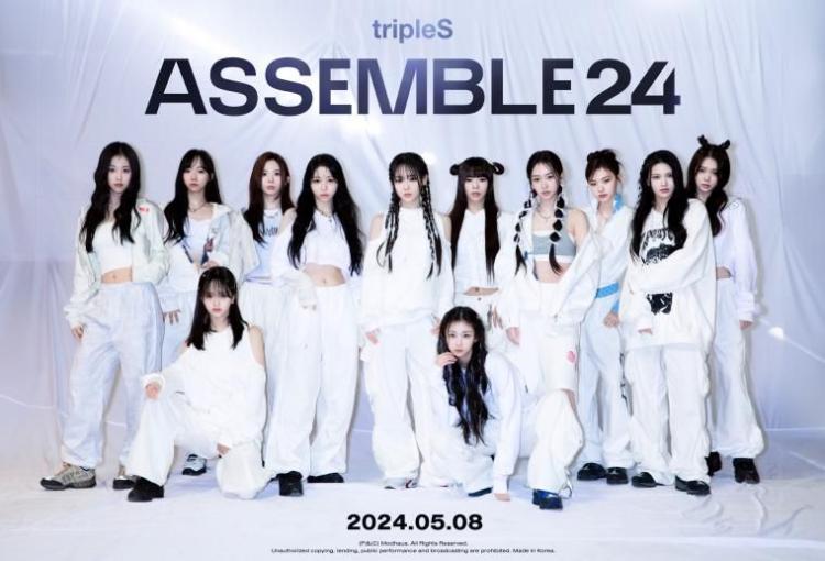 트리플에스0