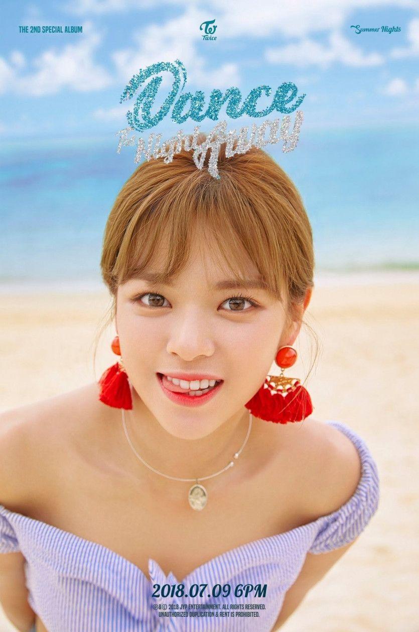 TWICE JEONGYEON3