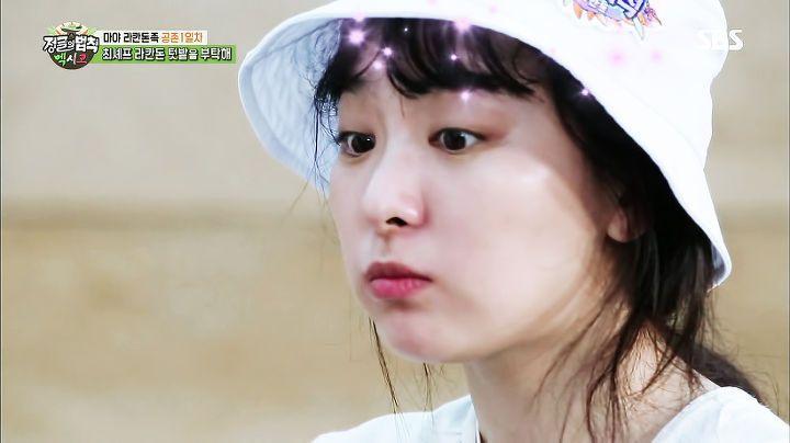 슬기 1줍줍 3후두둑3