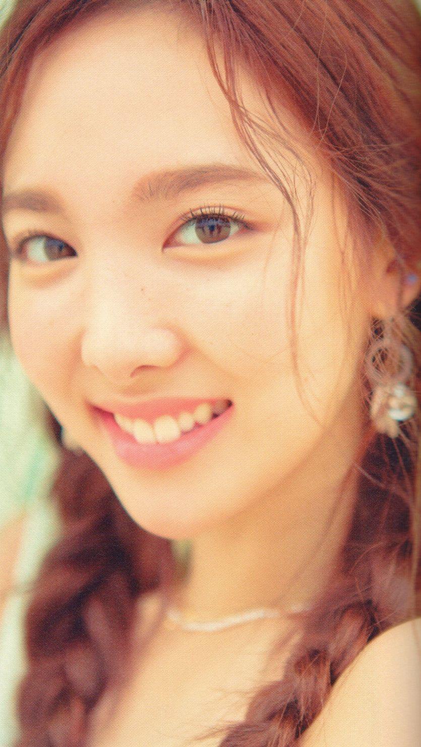 트와이스 나연7