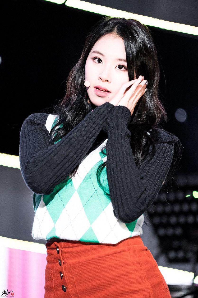 트와이스 채영0