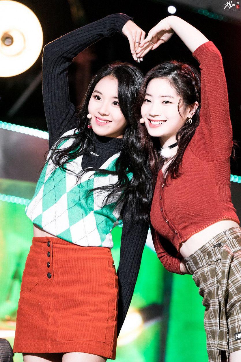 트와이스 채영3