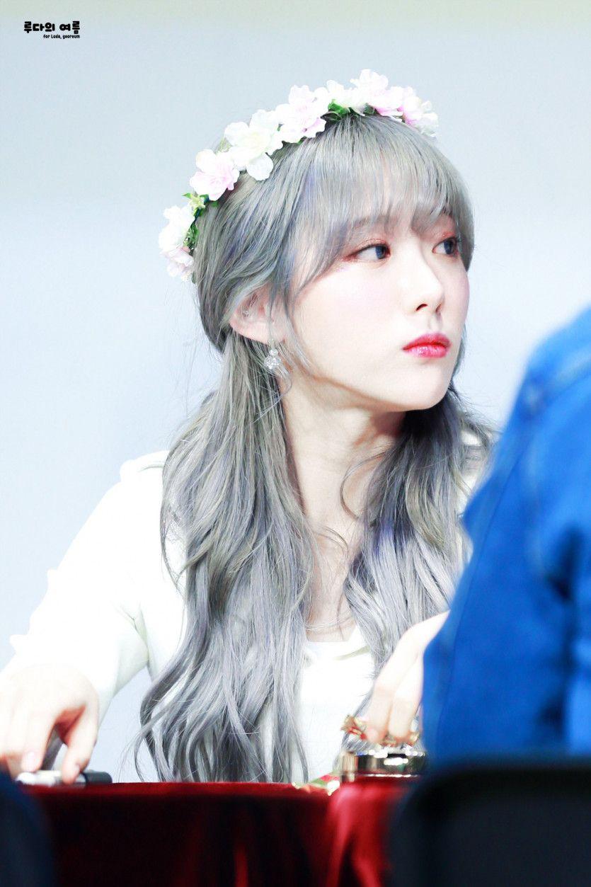 예쁜 루다7