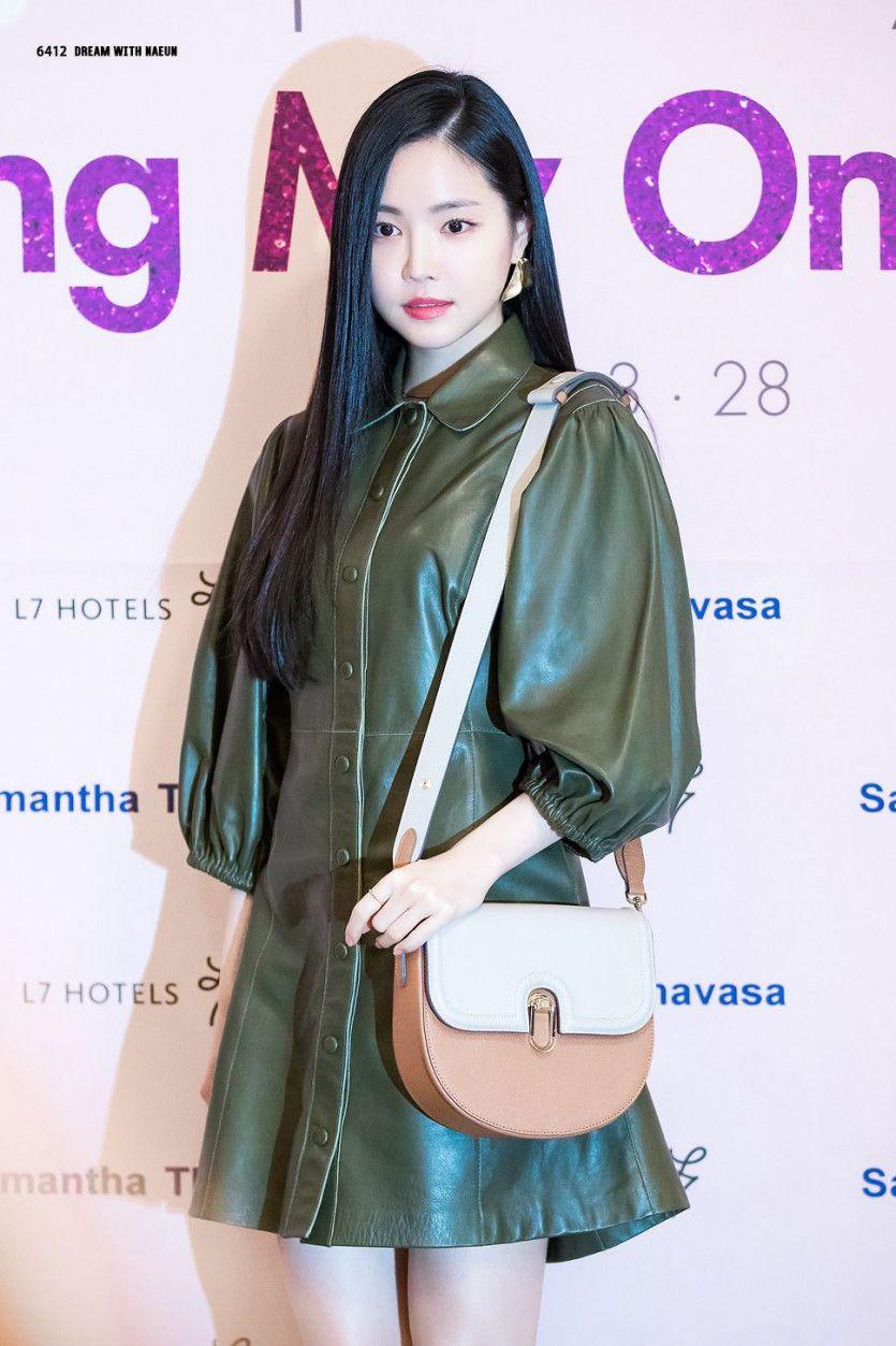 손나은2