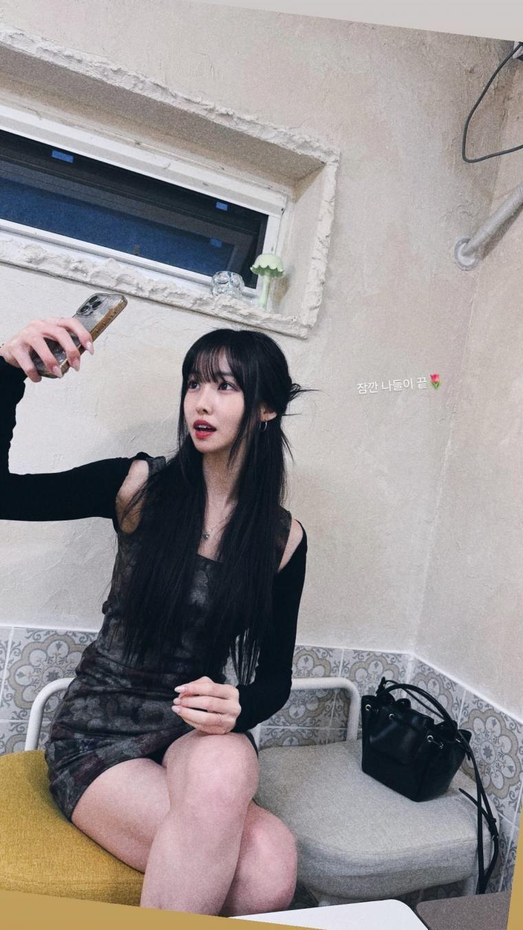 전 여자친구 유주0