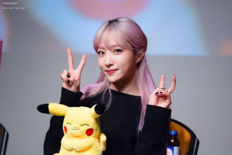 반묶음 머리 EXID 하니2
