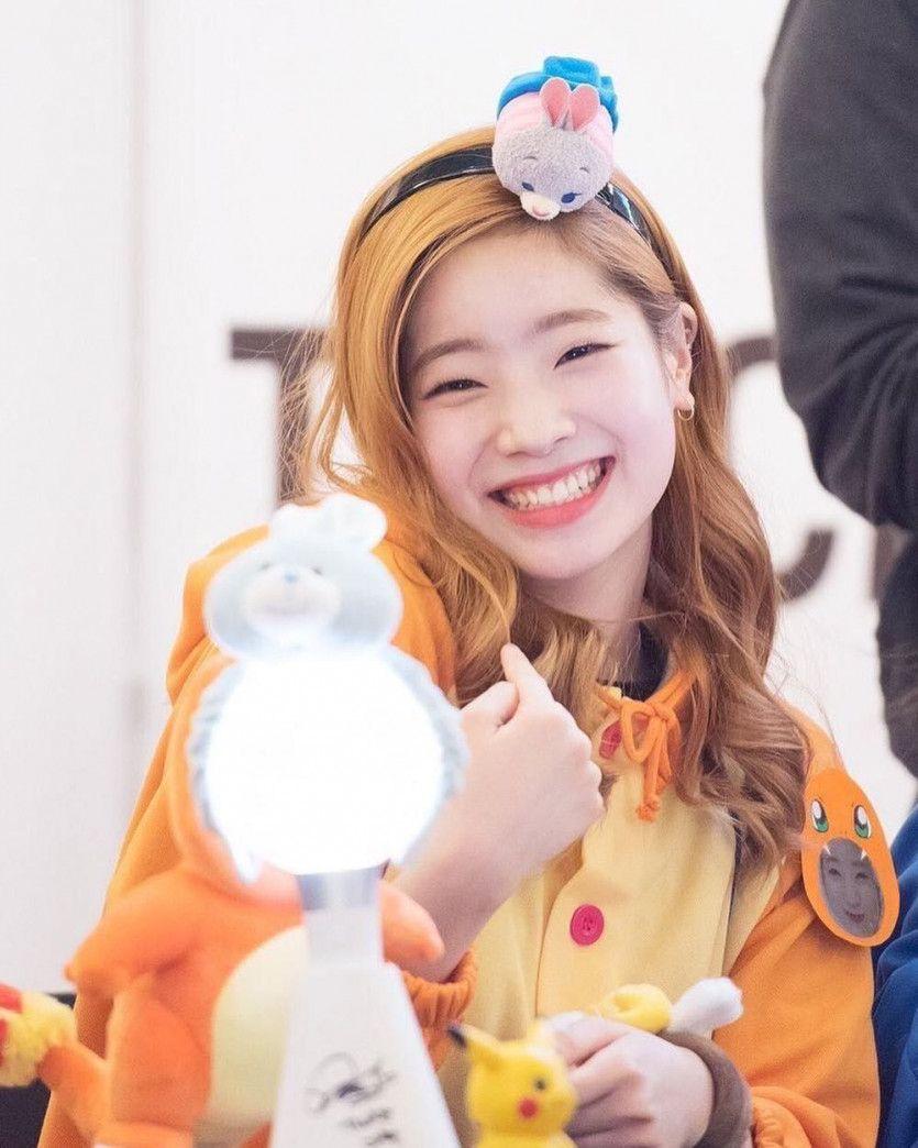 TWICE 다현0