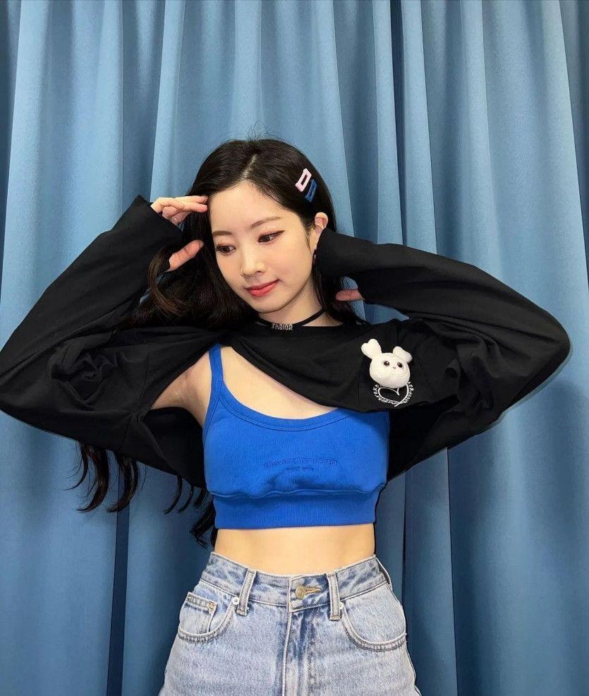 TWICE 다현1