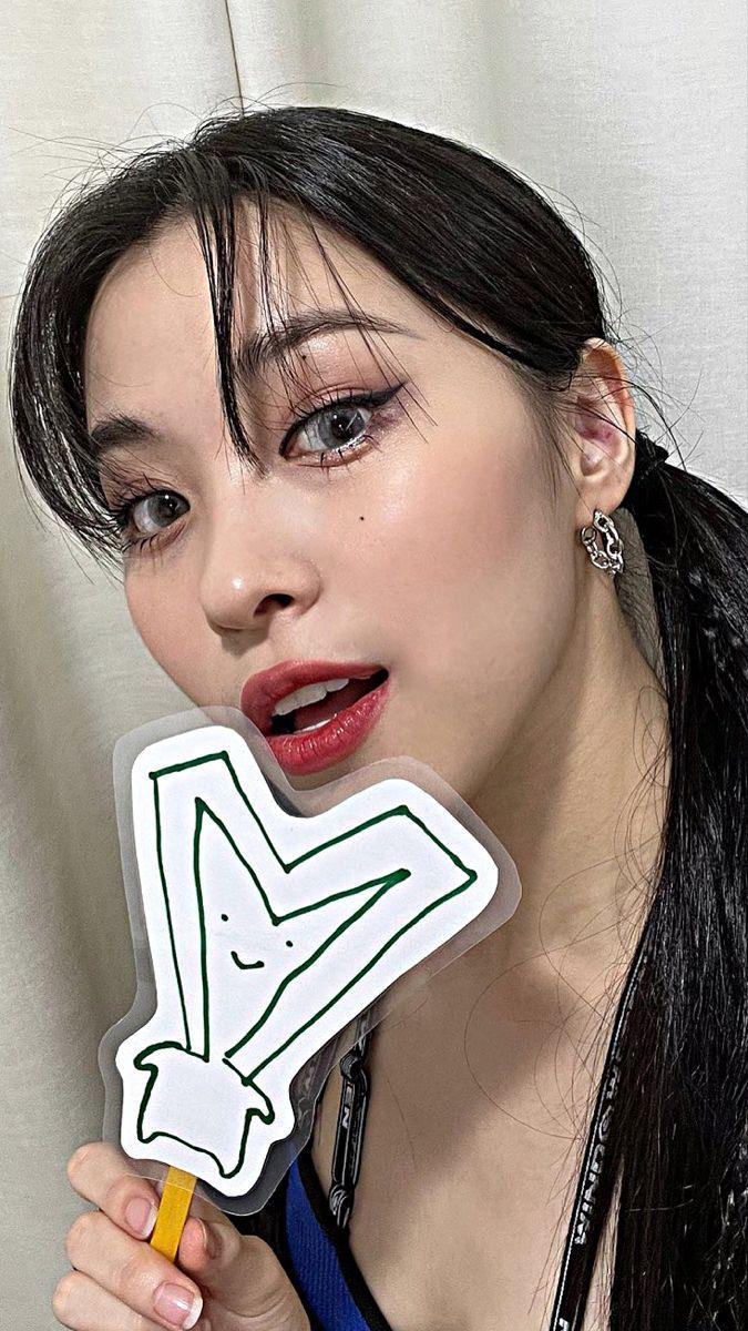 ITZY 류진1