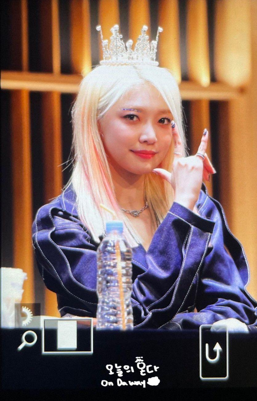 EVERGLOW Onda2
