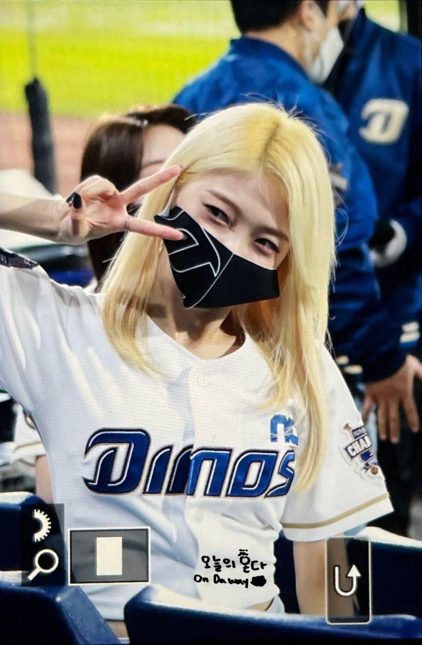 EVERGLOW Onda3