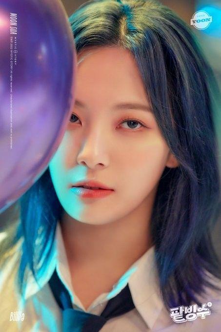 Billlie Moon Sua2