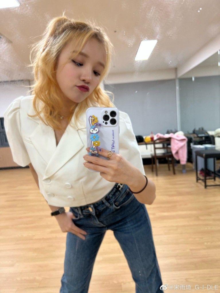 (G)I-DLE Yuqi1