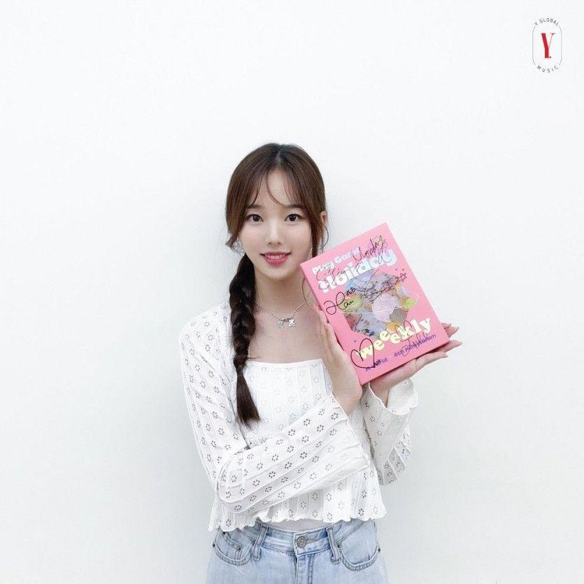 Weeekly 이수진2