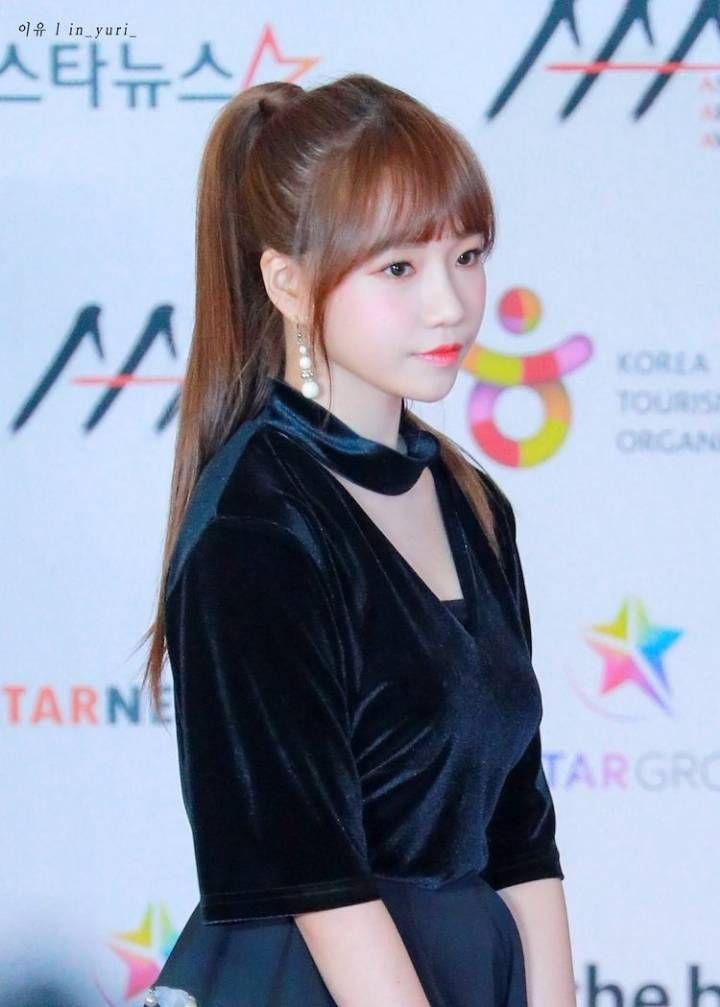 조유리1