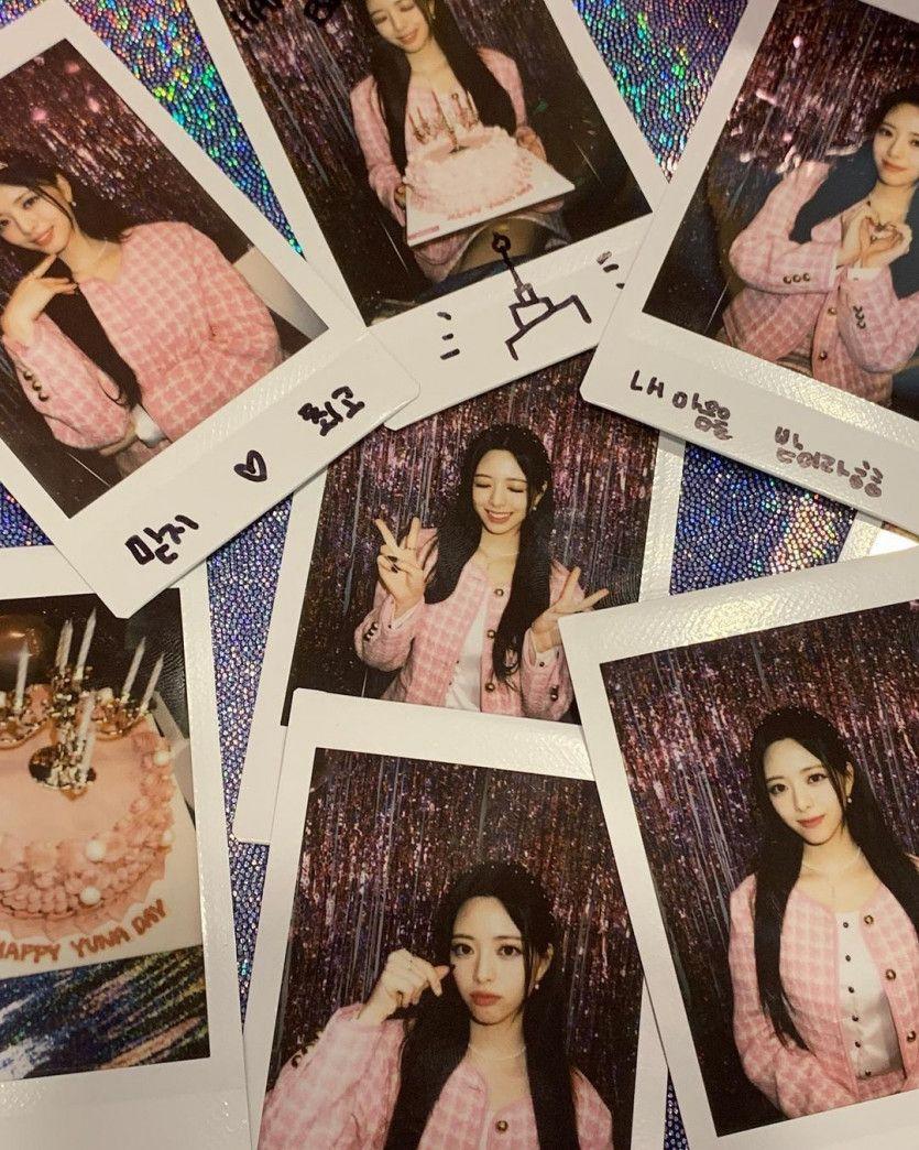 있지 유나1