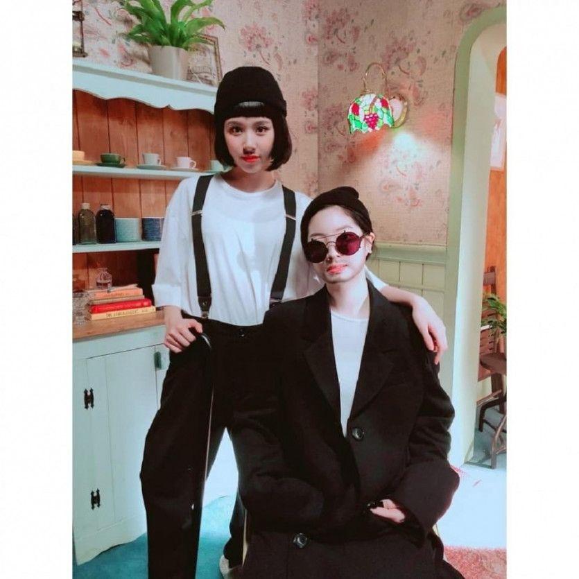 채영 다현0