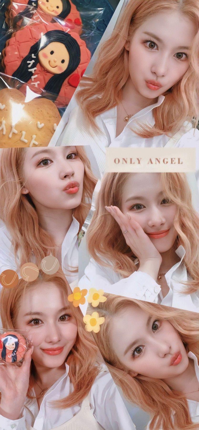 트와이스 사나0