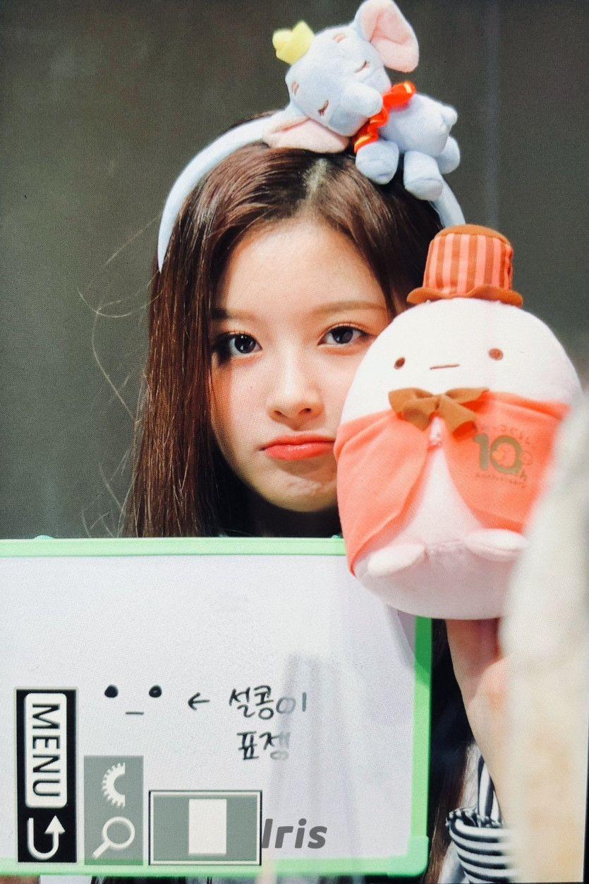 NMIXX SULLYOON0