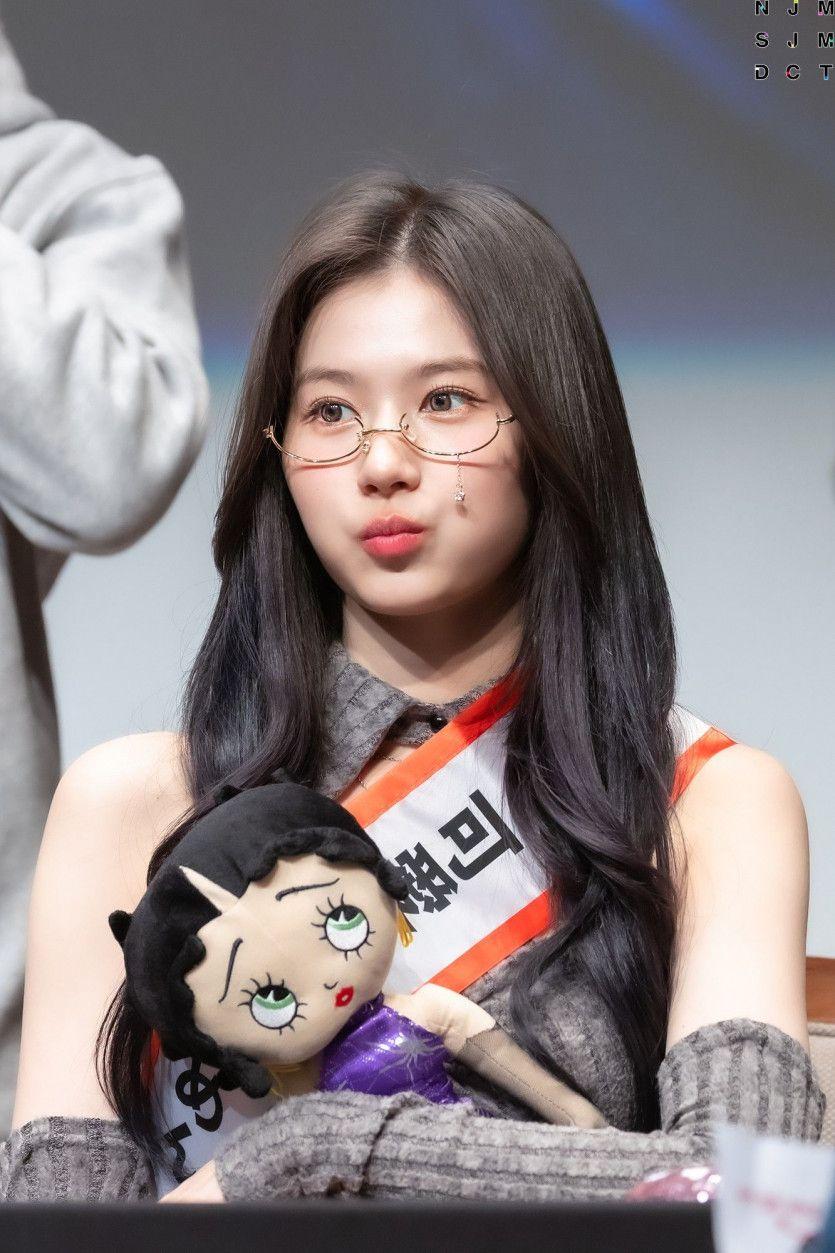 트와이스 사나1