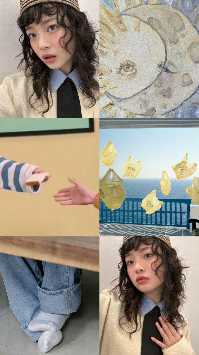 뉴진스 하니0