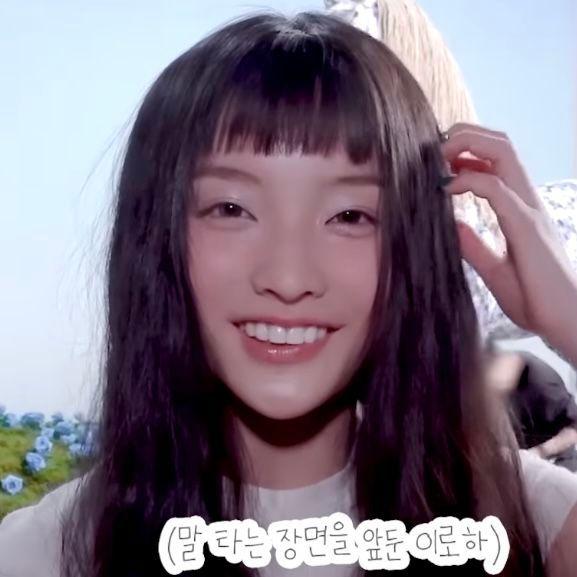 ILLIT IROHA1