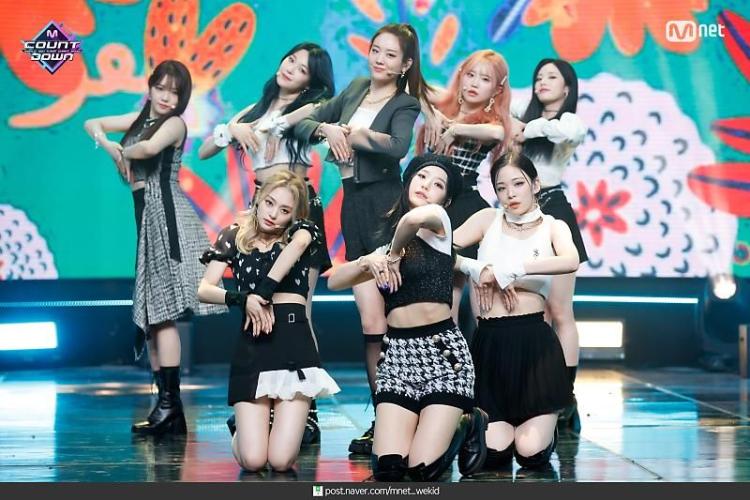 엠카 프로미스9 단체사진0