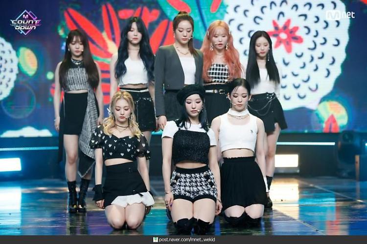 엠카 프로미스9 단체사진1