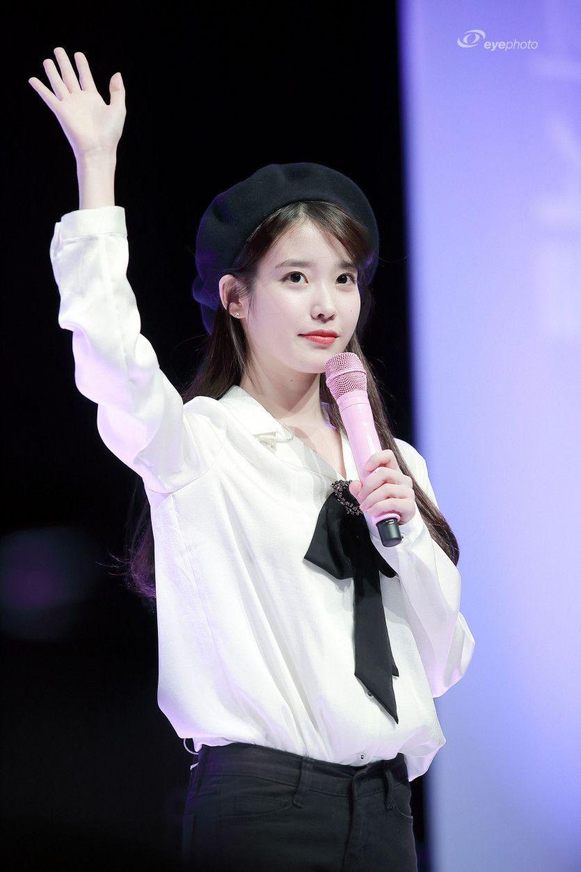 아이유0