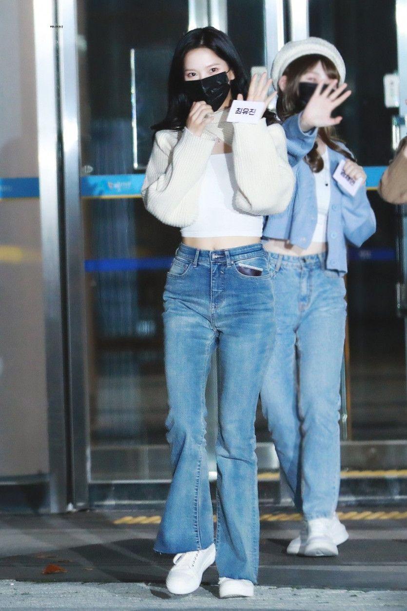 Kep1er 최유진2