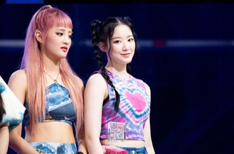 여자아이들 슈화2