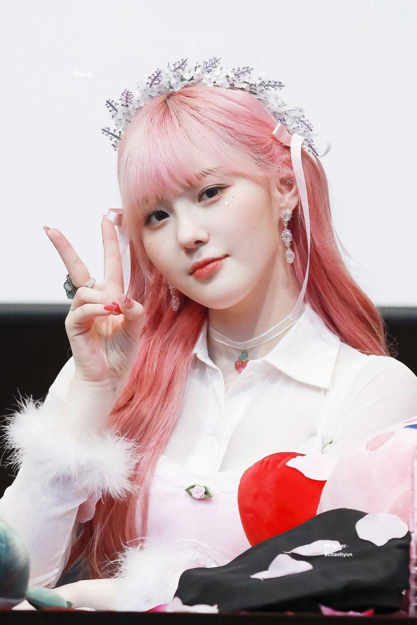 케플러 김채현0