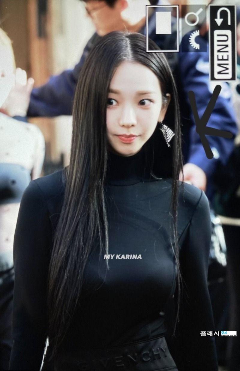 에스파 카리나1