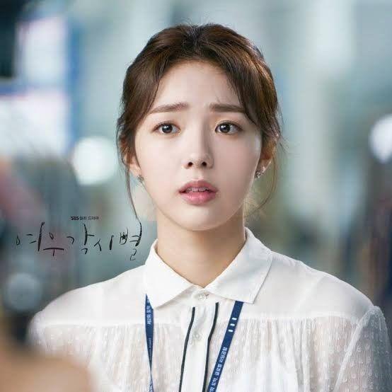Chae Soo Bin1