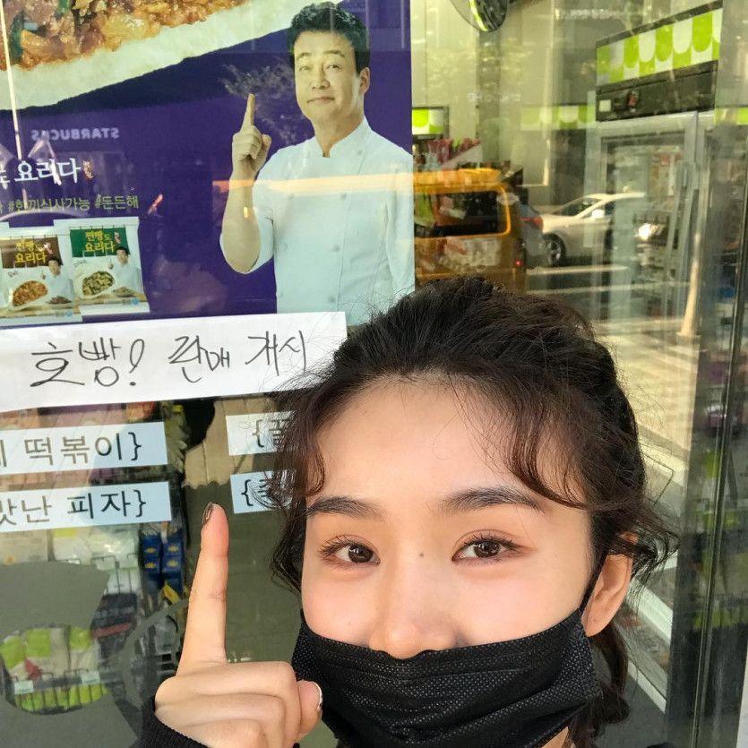 차오루2