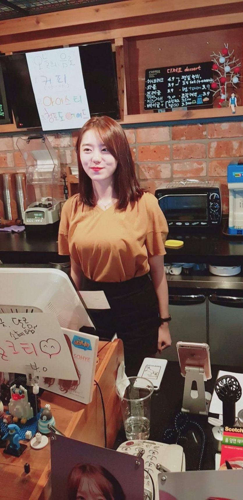 오늘자 펭카 소혜4
