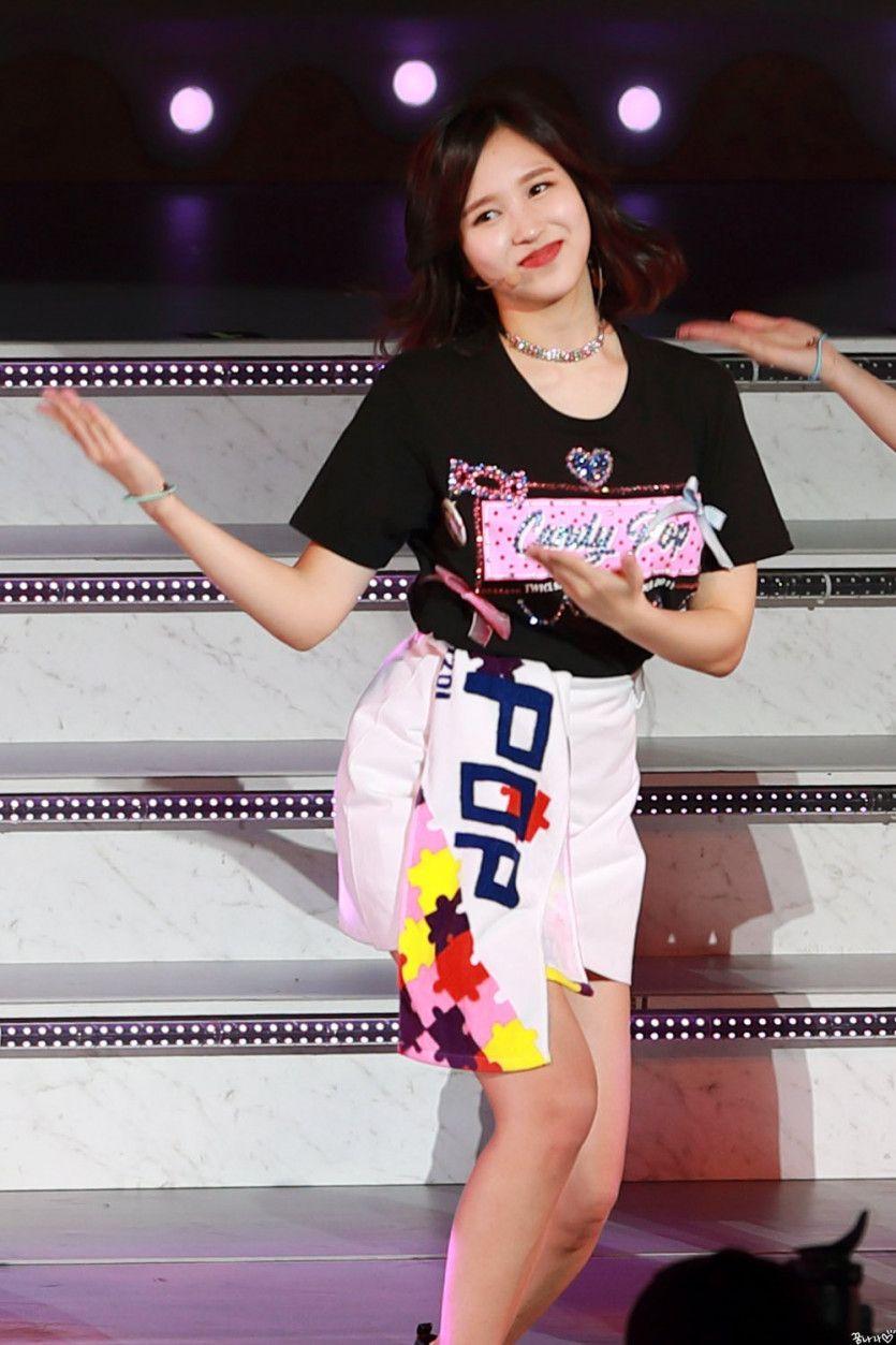 트와이스 미나1