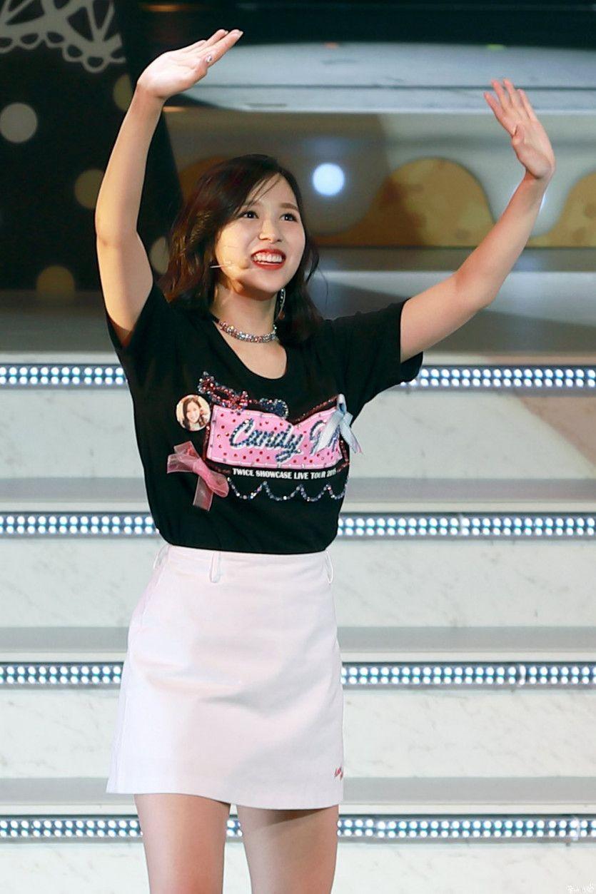 트와이스 미나2