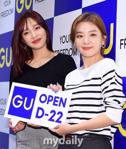 레드벨벳 슬기4