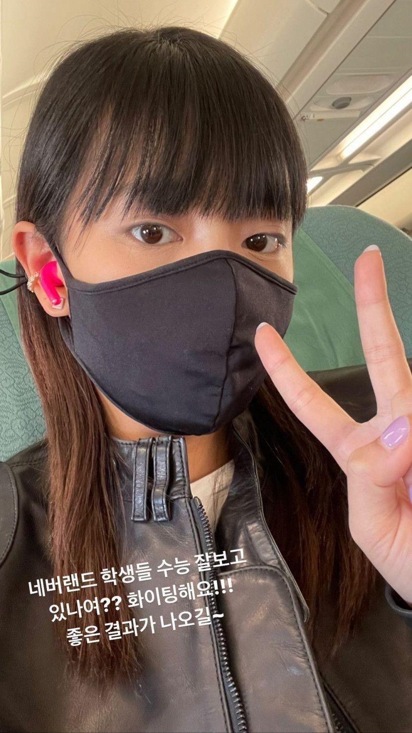 (G)I-DLE MINNIE1