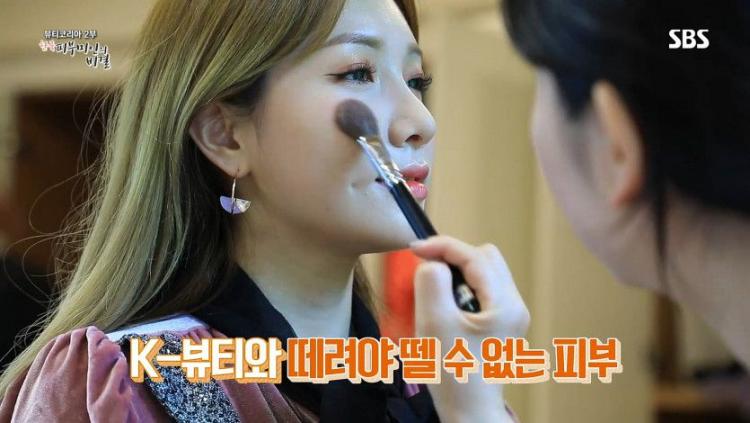 라붐 소연0