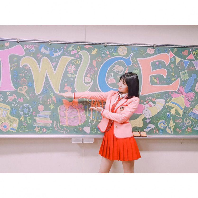트와이스 인스타-모모1