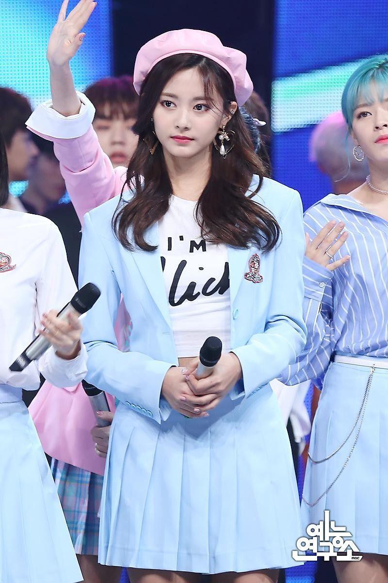 트와이스 쯔위0
