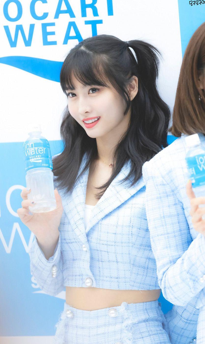 트와이스 모모6