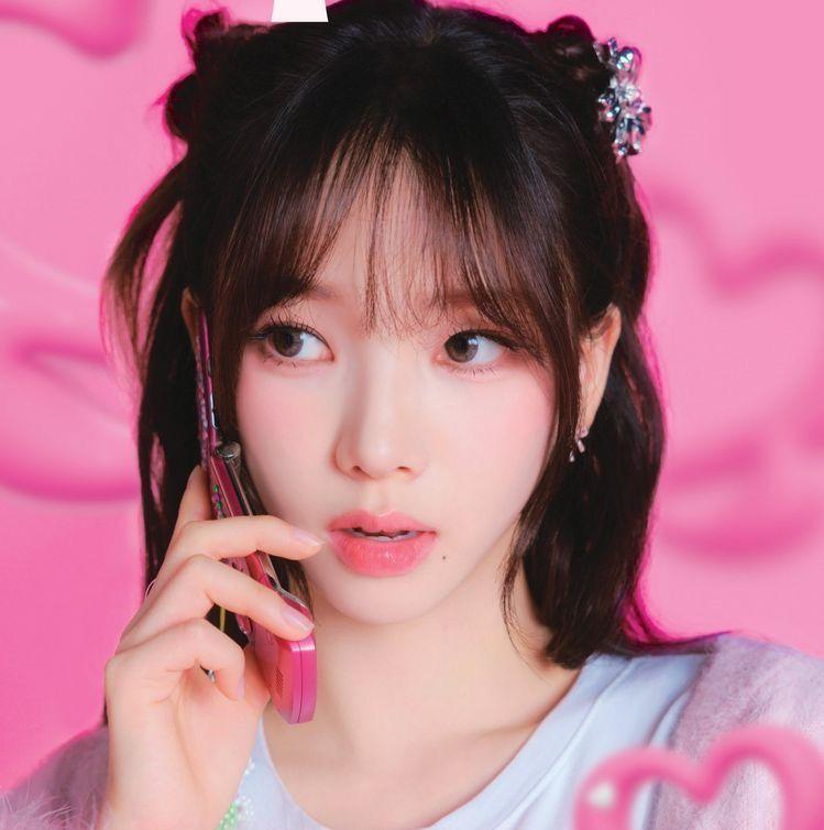 Aespa Karina1