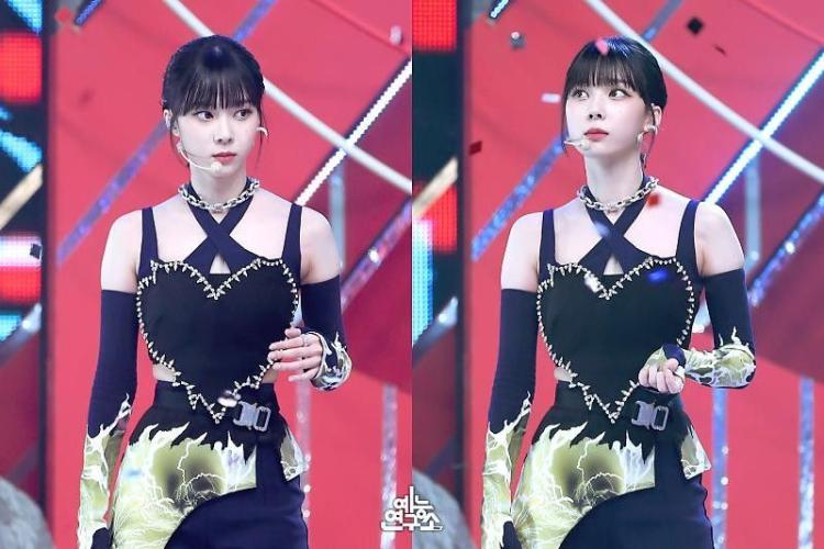 AESPA 윈터1