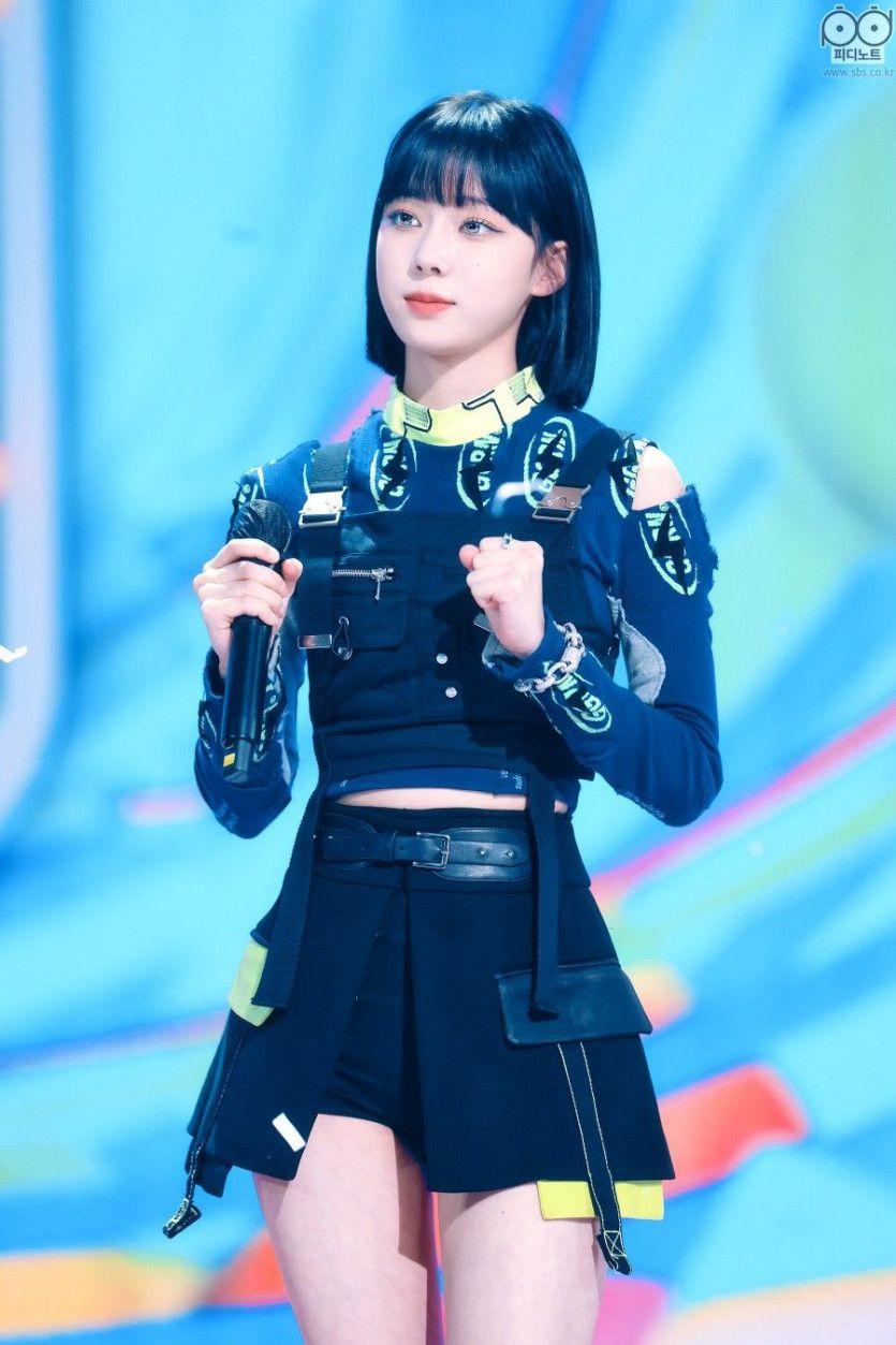 AESPA 윈터2