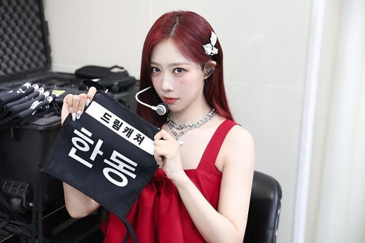 DREAMCATCHER HANDONG3
